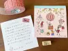 Stamp Marche 5th Anniversary Limited Edition Memo Pad