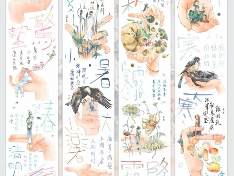 Pre-Order Ding Idako Die-Cut Tape - Time at Your Fingertips