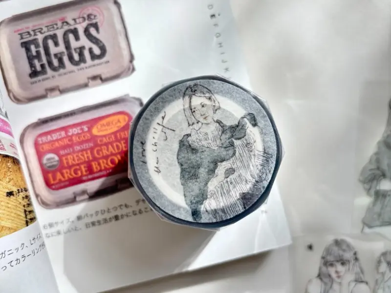 Pion Glossy PET Tape - Slow Days