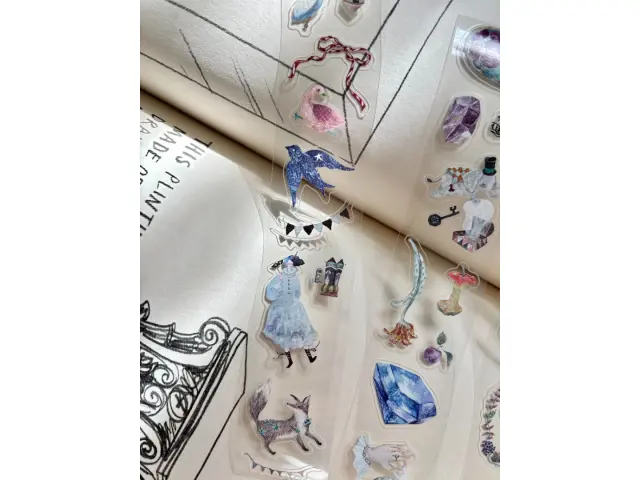 Pion Glossy Kiss-Cut PET Tape - Magic