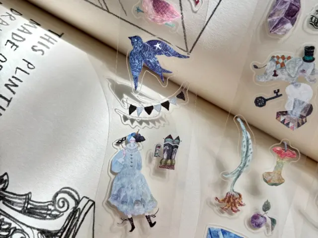 Pre-Order Pion Glossy Kiss-Cut PET Tape - Magic