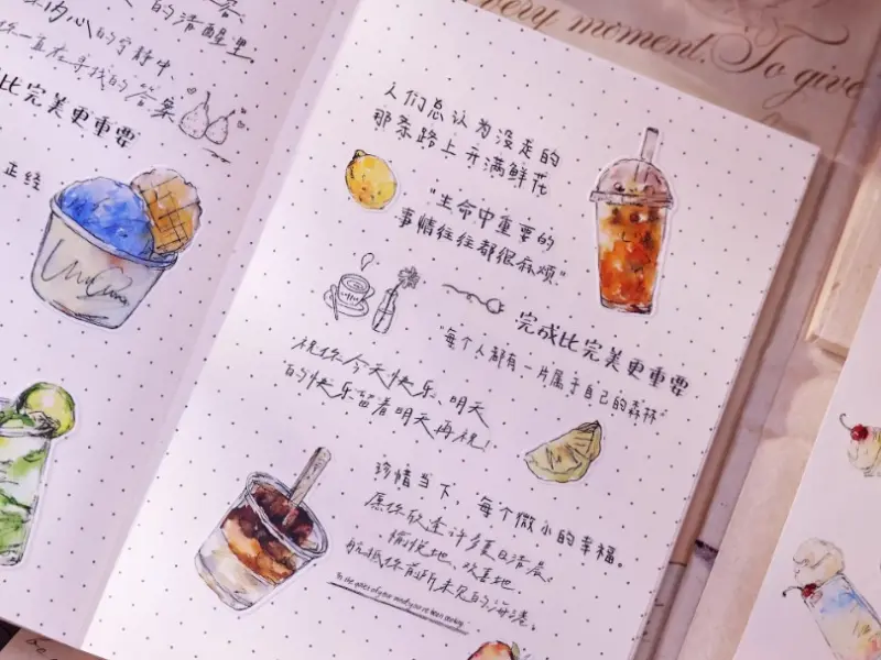 Xiaobaijia Die-Cut Washi Tape - Refreshing Summer