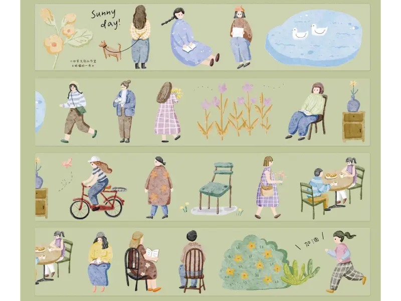 Xiaobaijia Die-Cut Washi Tape  - A Bright Day