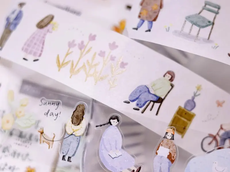 Xiaobaijia Die-Cut Washi Tape  - A Bright Day