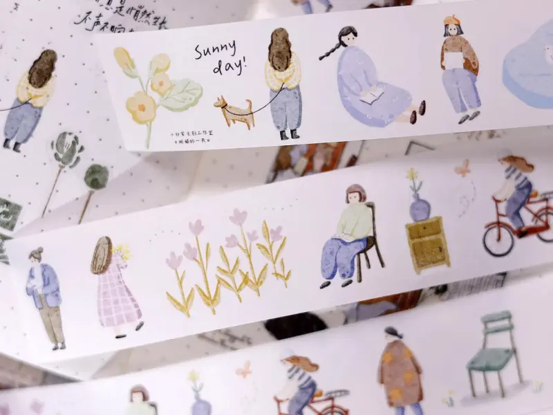 Xiaobaijia Die-Cut Washi Tape  - A Bright Day