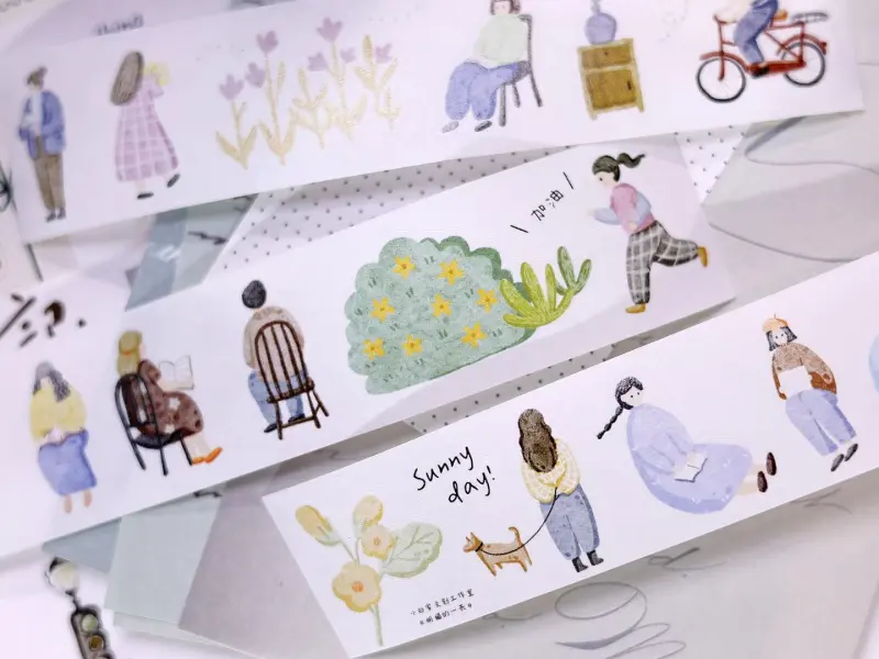 Xiaobaijia Die-Cut Washi Tape  - A Bright Day
