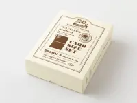 Pre-Order TRAVELER’S notebook Card Size 20th Anniversary Limited Set - Brown