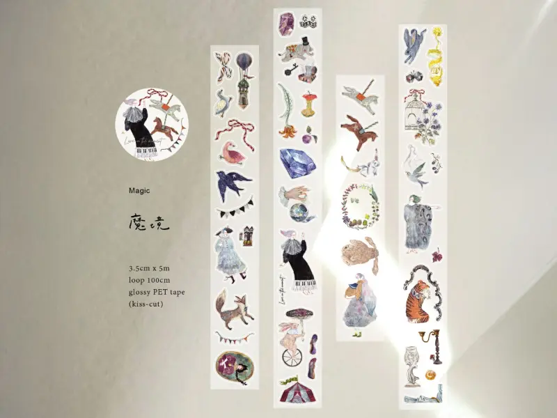 Pion Glossy Kiss-Cut PET Tape - Magic