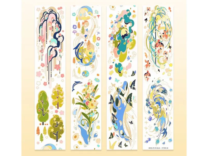 Shipbuilding Workshop K Washi Tape Sample - All Things Grow