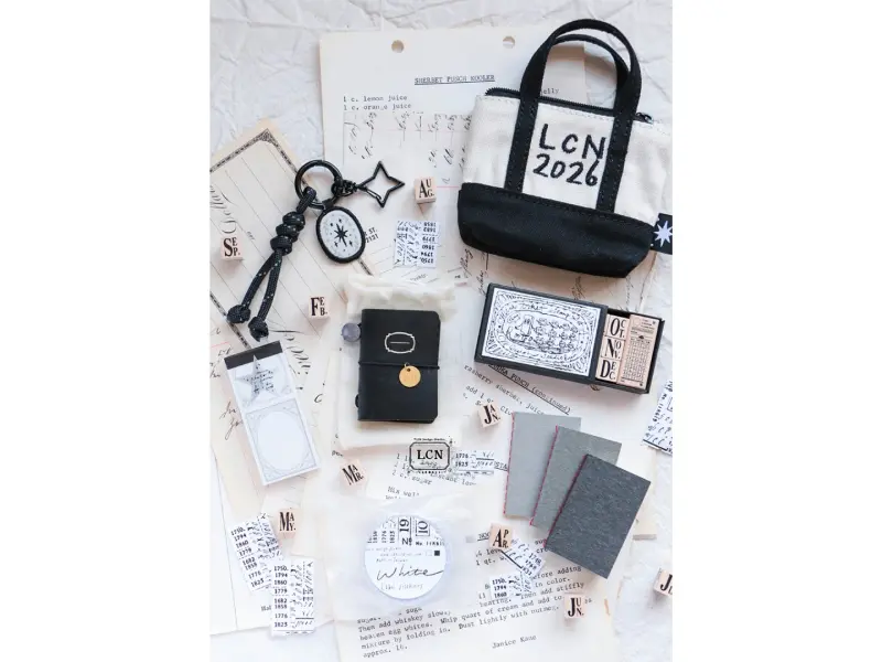 Pre-Order LCN Mini Tote Stationery Set - Black