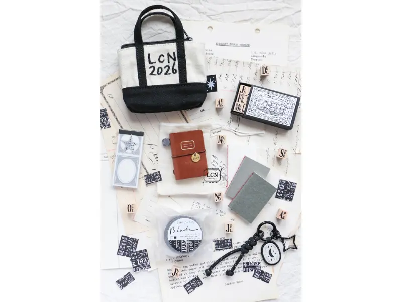 Pre-Order LCN Mini Tote Stationery Set - Brown