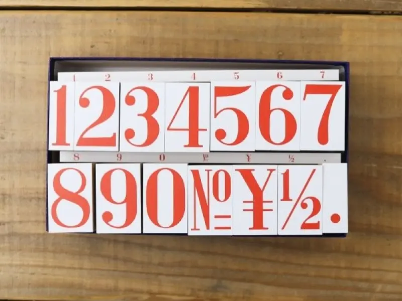 Pre-Order 36 SUBLO Stamp Set 23 x 37 mm - EXTRA BIG Numbers