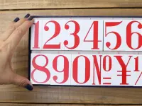 Pre-Order 36 SUBLO Stamp Set 37 x 59 mm - MAXI BIG Numbers