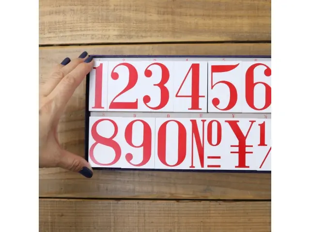 Pre-Order 36 SUBLO Stamp Set 37 x 59 mm - MAXI BIG Numbers