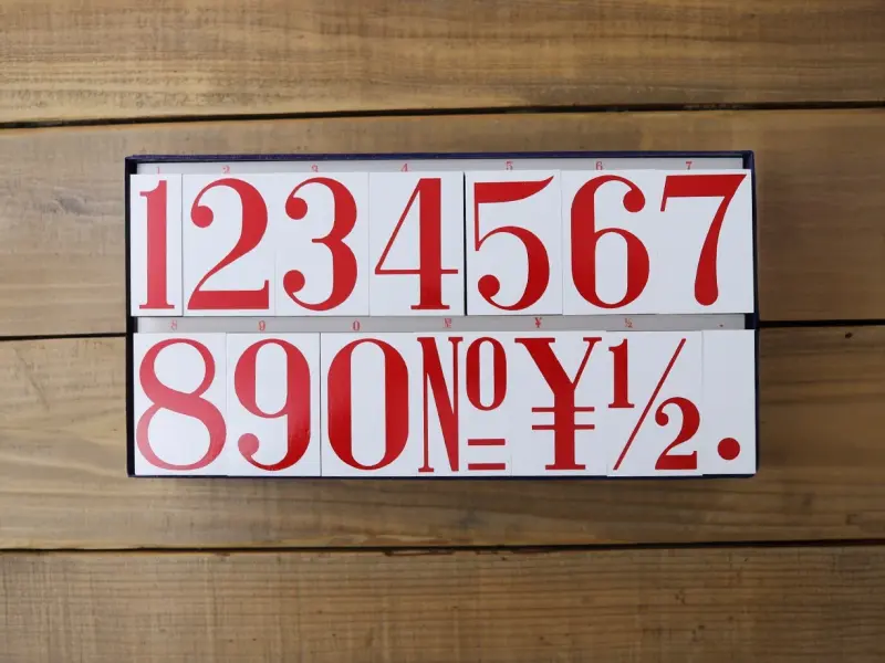 Pre-Order 36 SUBLO Stamp Set 37 x 59 mm - MAXI BIG Numbers