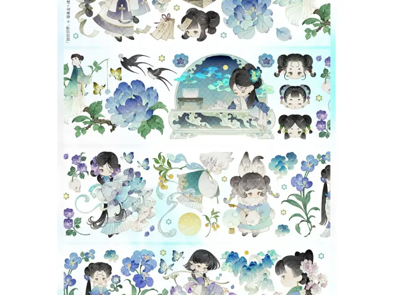 Glacier Museum Washi Tape Sample - Sea of Dreams