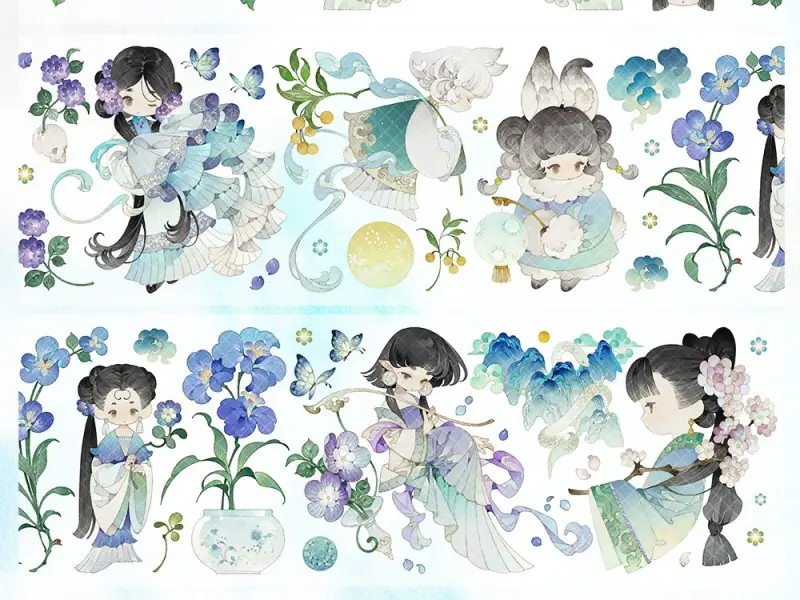 Glacier Museum Washi Tape Sample - Sea of Dreams