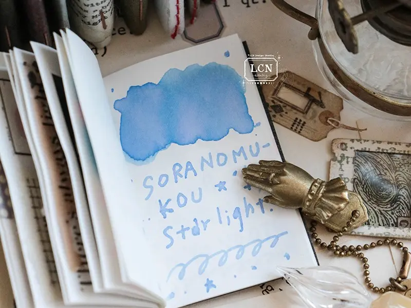 Pre-Order LCN Mini Tote Stationery Set - Black