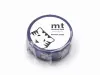 mt x Papier Tigre Washi Tape - Blue