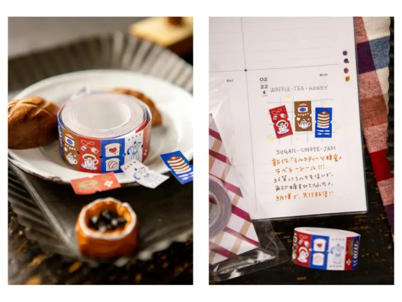 Pre-Order OURS Label Sticker Roll - Milk Tea And Honey