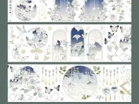 Ninth Channel Washi Tape Sample - Fallen Jade Shadows