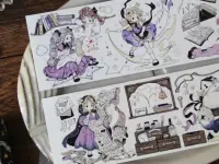 Neinei Washi Tape Sample - Elixir