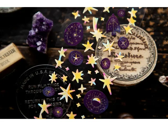 OURS Kiss-Cut PET Tape - Stars