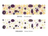 Pre-Order OURS Kiss-Cut PET Tape - Stars