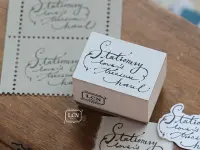 Pre-Order LCN Rubber Stamp - Treasure Haul