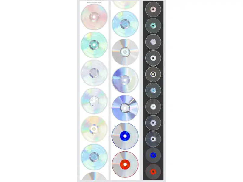 Wines PET Tape Sample - Iridescent CD