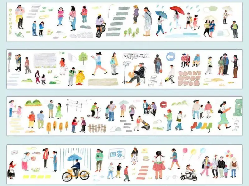 Pre-Order Wanle Studio Kiss-Cut Washi Tape - People On Their Way Home
