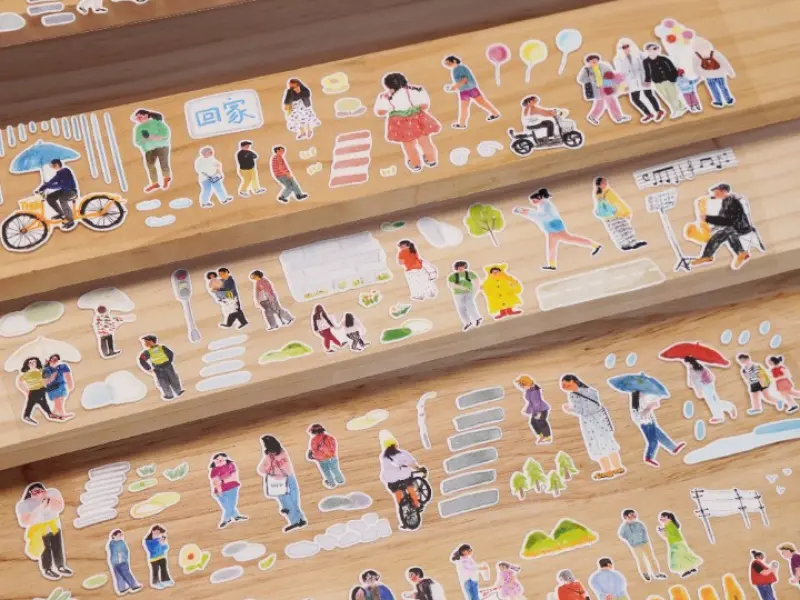 Pre-Order Wanle Studio Kiss-Cut Washi Tape - People On Their Way Home