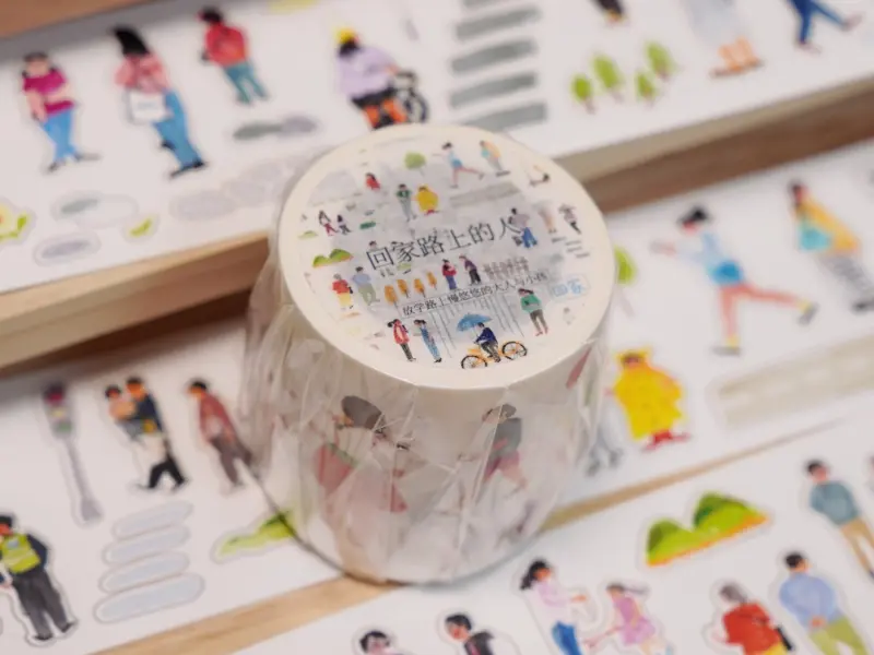 Pre-Order Wanle Studio Kiss-Cut Washi Tape - People On Their Way Home