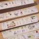 Pre-Order Wanle Studio Kiss-Cut Washi Tape - Phone Users