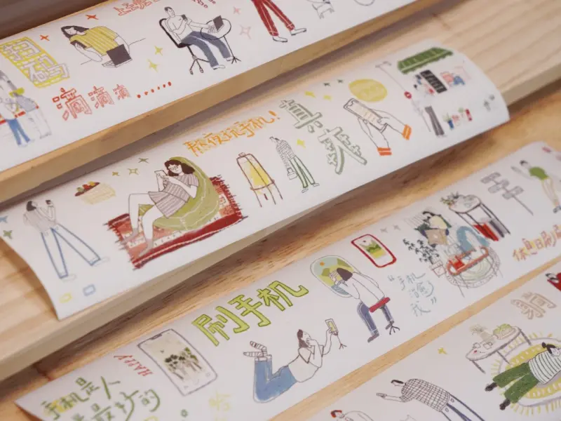 Pre-Order Wanle Studio Kiss-Cut Washi Tape - Phone Users