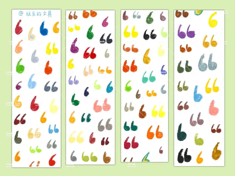 Pre-Order Wanle Studio Kiss-Cut Washi Tape - Quotes