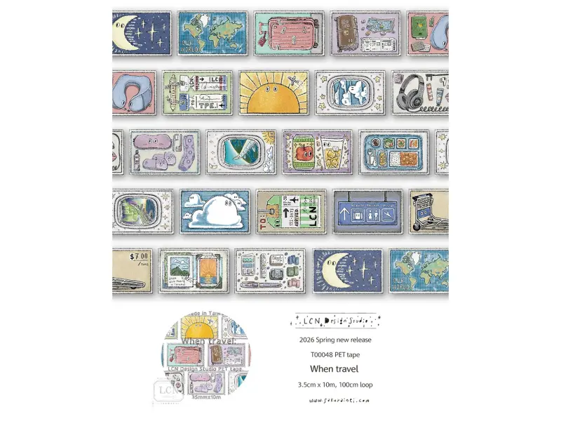 Pre-Order LCN PET Tape - When Travel