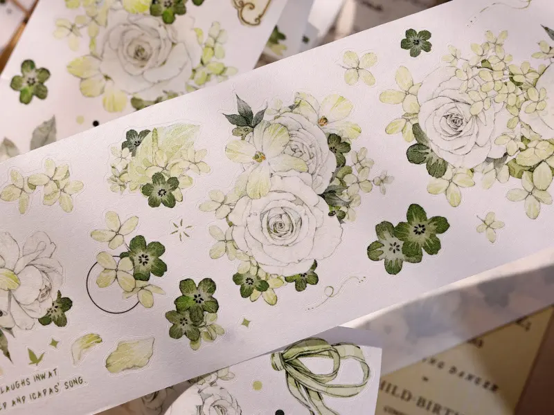 Xiaobaijia Die-Cut Washi Tape - Forest Green