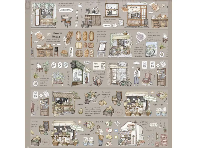 Xiaobaijia Die-Cut Washi Tape - Bakery