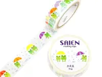 Pre-Order Saien Washi Tape - Frogs And Rain