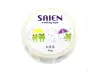 Pre-Order Saien Washi Tape - Frogs And Rain
