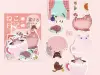 Pre-Order BGM Memo Stickers Cat Diary - Pink