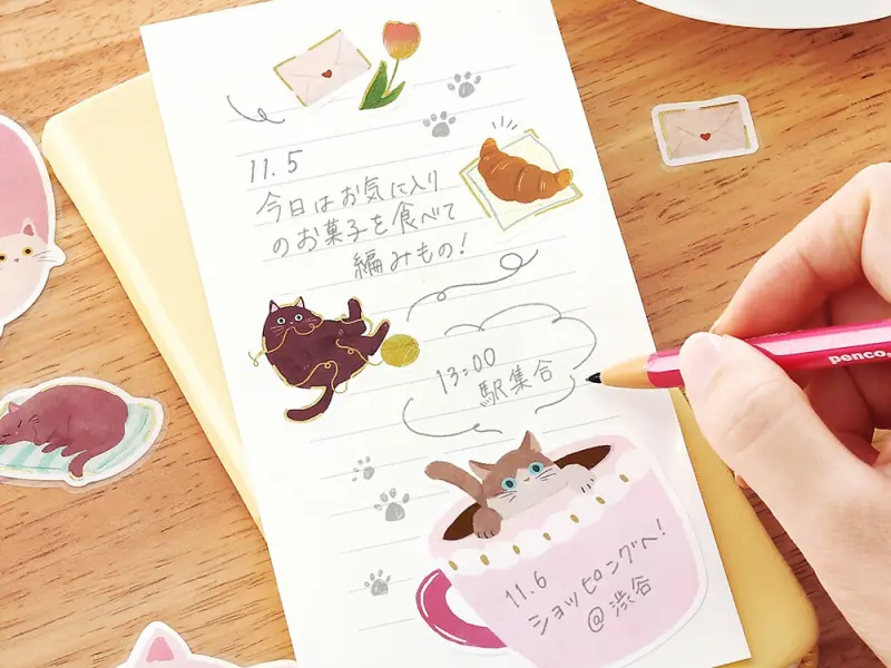 Pre-Order BGM Memo Stickers Cat Diary - Pink