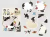 Pre-Order BGM Memo Stickers Cat Diary - Black