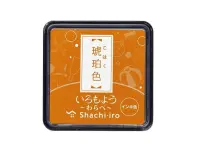 Pre-Order Shachihata Iromoyo Mini Ink Pad - Amber