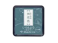 Pre-Order Shachihata Iromoyo Mini Ink Pad - Muted Grey-Blue