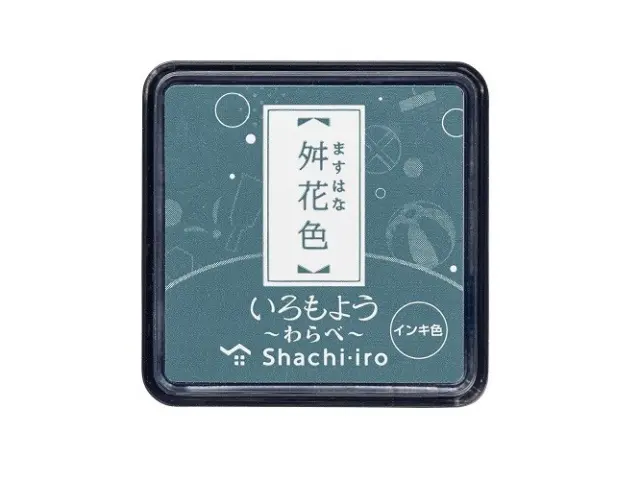 Pre-Order Shachihata Iromoyo Mini Ink Pad - Muted Grey-Blue