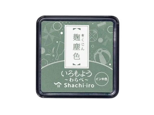 Pre-Order Shachihata Iromoyo Mini Ink Pad - Dusty Green