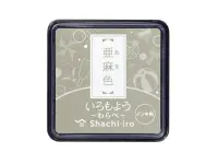 Pre-Order Shachihata Iromoyo Mini Ink Pad - Flax Colour