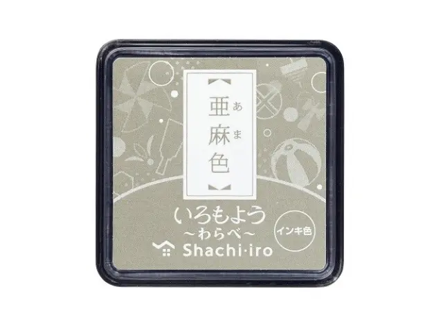 Pre-Order Shachihata Iromoyo Mini Ink Pad - Flax Colour